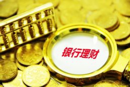 蟋蟀靠什么发出声音
